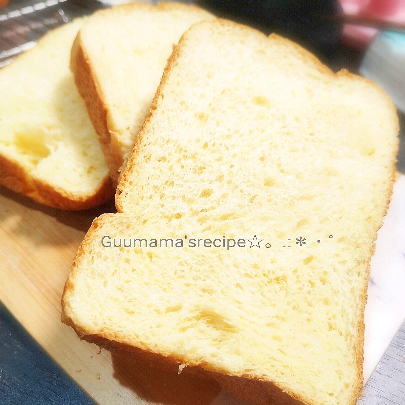 ヘルシー♡ふわふわ♡ココナッツハニーミルク食パン