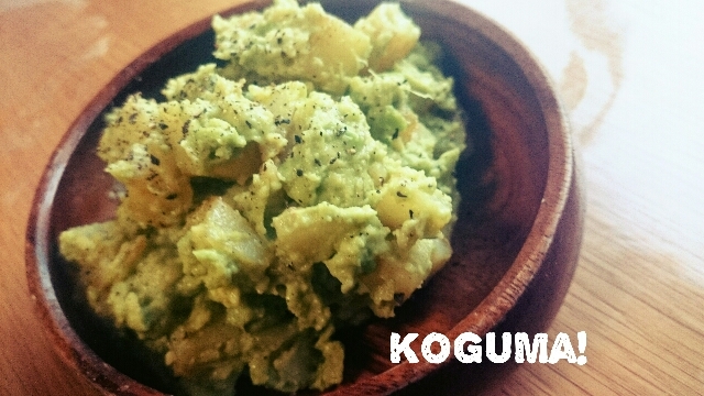 にんにく風味で簡単おいしい！アボカドポテトサラダ