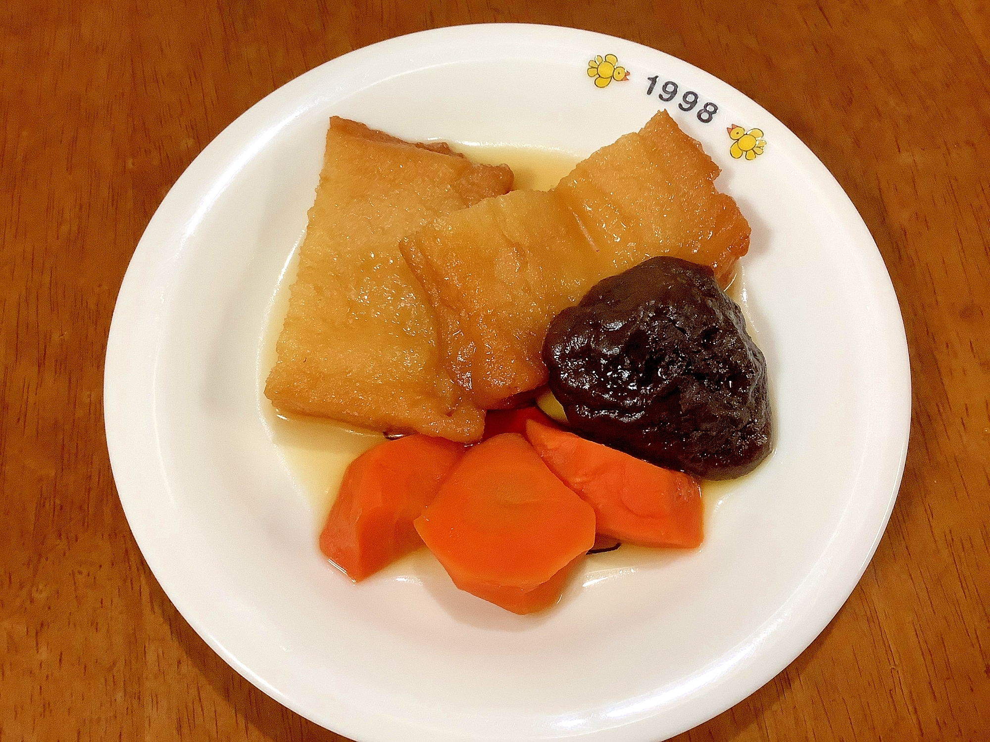 さつま揚げと人参椎茸の煮物