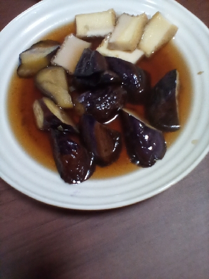 うまっ☆なすと厚揚げの煮びたし