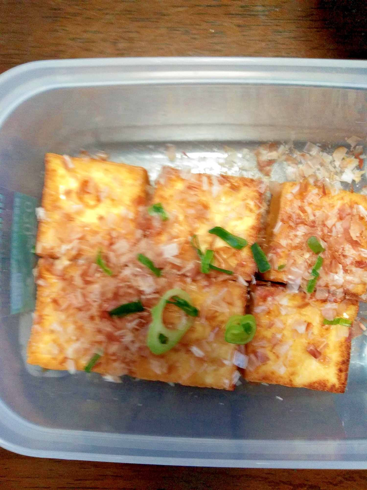 ヘルシー！厚揚げの素焼き