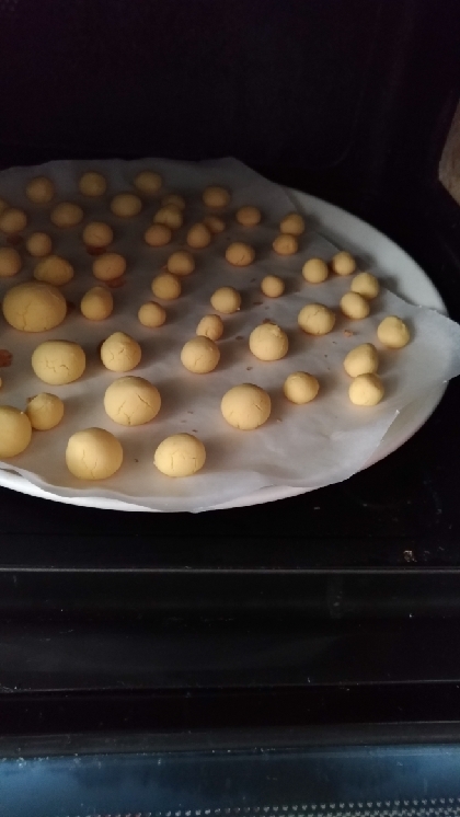 おうちで簡単 たまごボーロ レシピ 作り方 By Yuzupon 楽天レシピ おうちで簡単 たまごボーロ レシピ 作り方 By Yuzupon 楽天レシピ