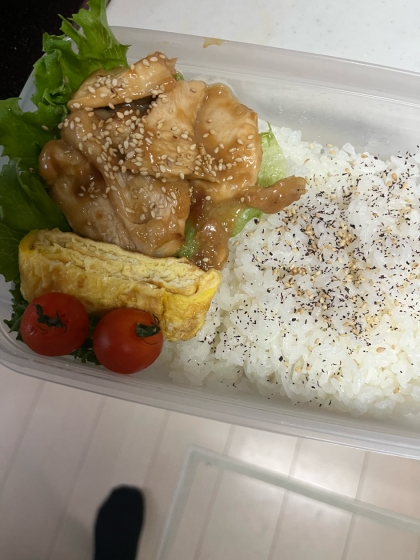 お弁当おかず★鶏胸のやわらか味噌マヨ焼き