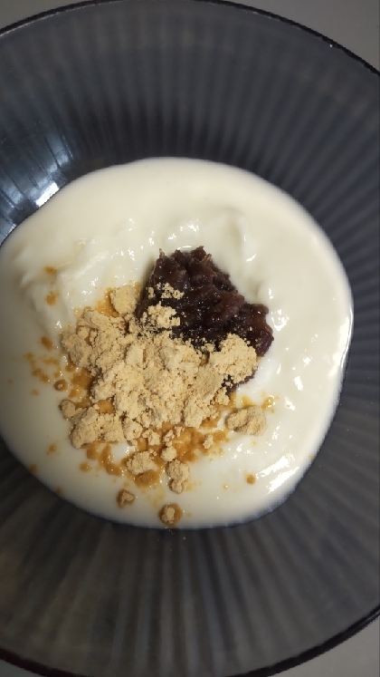 粒あんのヨーグルト