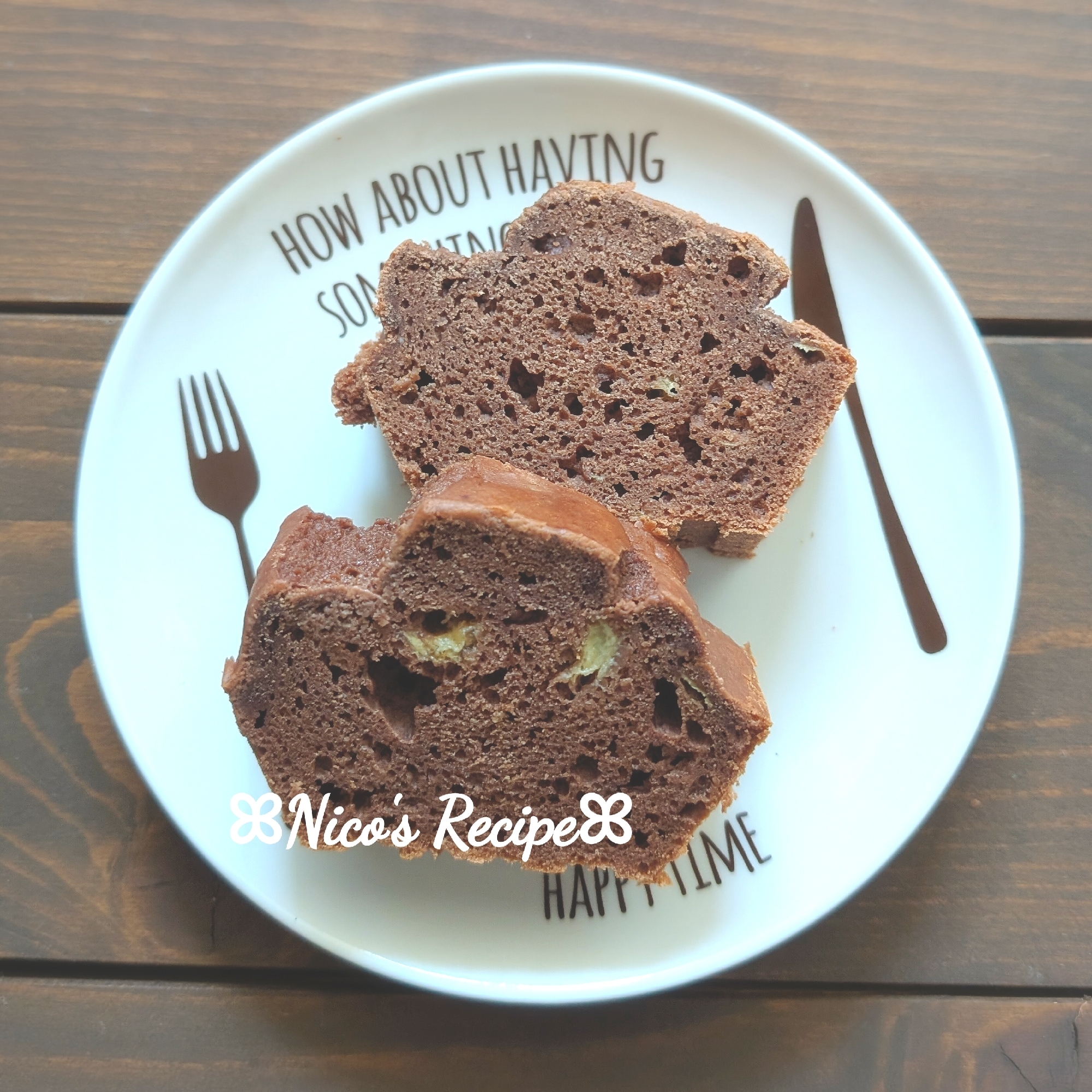 米粉で♬バナナとココアのミニパウンド