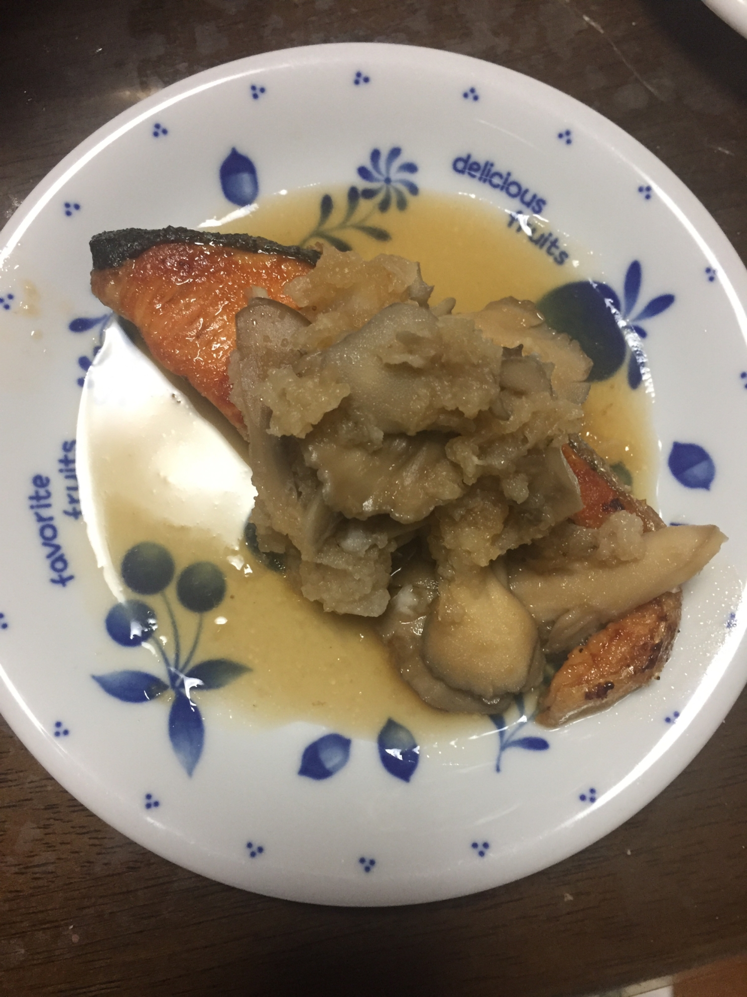 鮭のまいたけおろし焼き