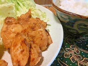 胸肉のゆずコショウ入り味噌漬け焼き