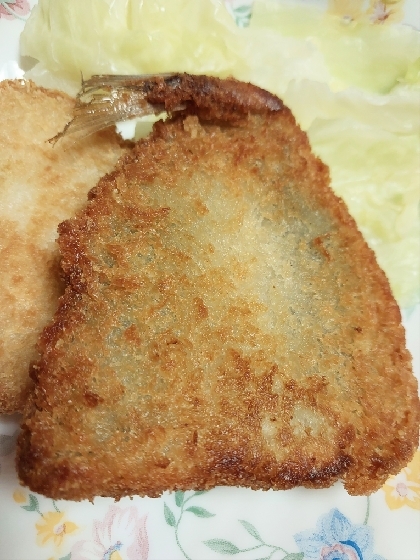 野菜とアジフライ<・))><