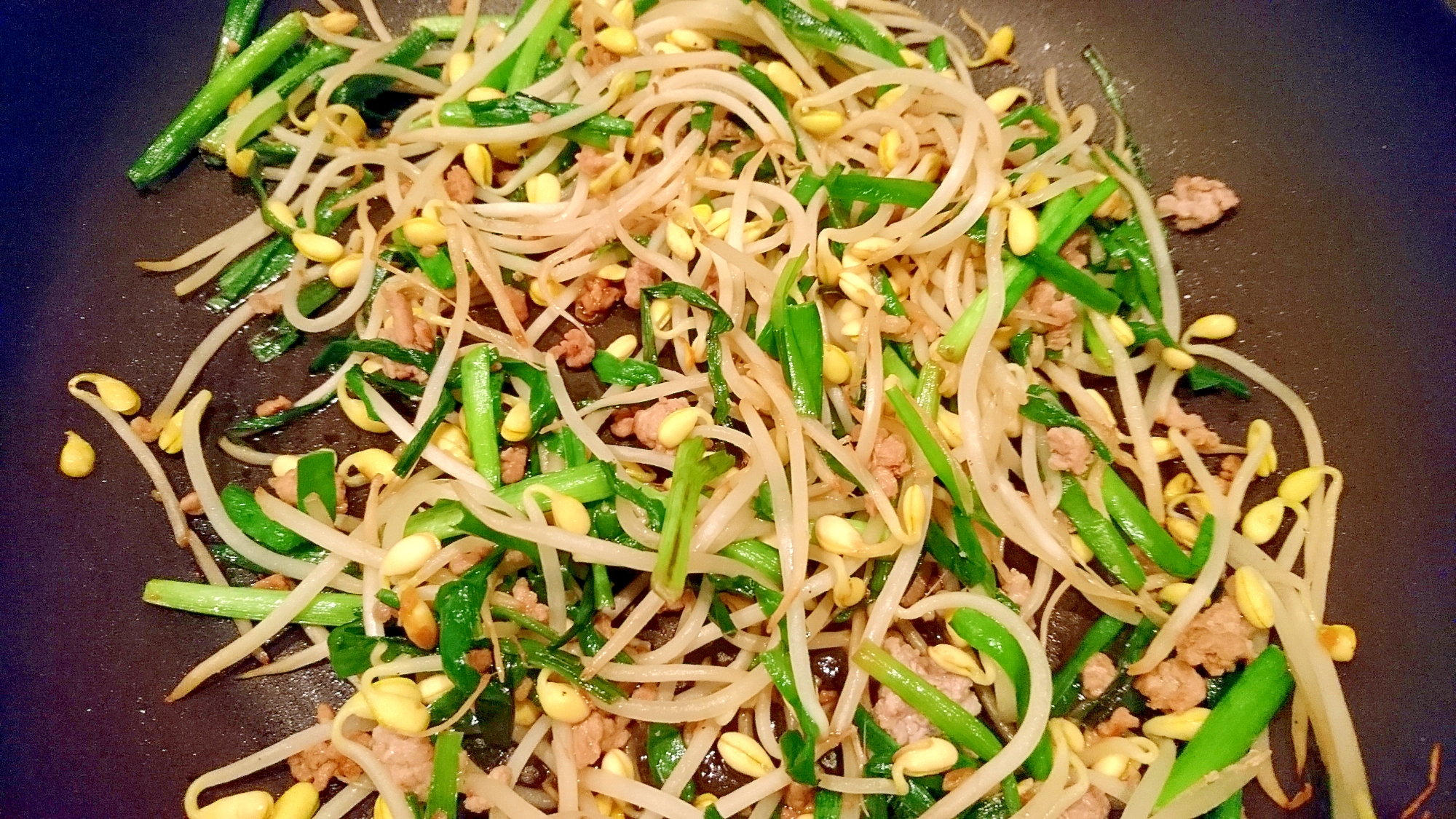 5分以内で完成 豆もやしのにらひき肉炒め レシピ 作り方 By ごはんが大好き 楽天レシピ 5分以内で完成 豆もやしのにらひき肉炒め レシピ 作り方 By ごはんが大好き 楽天レシピ