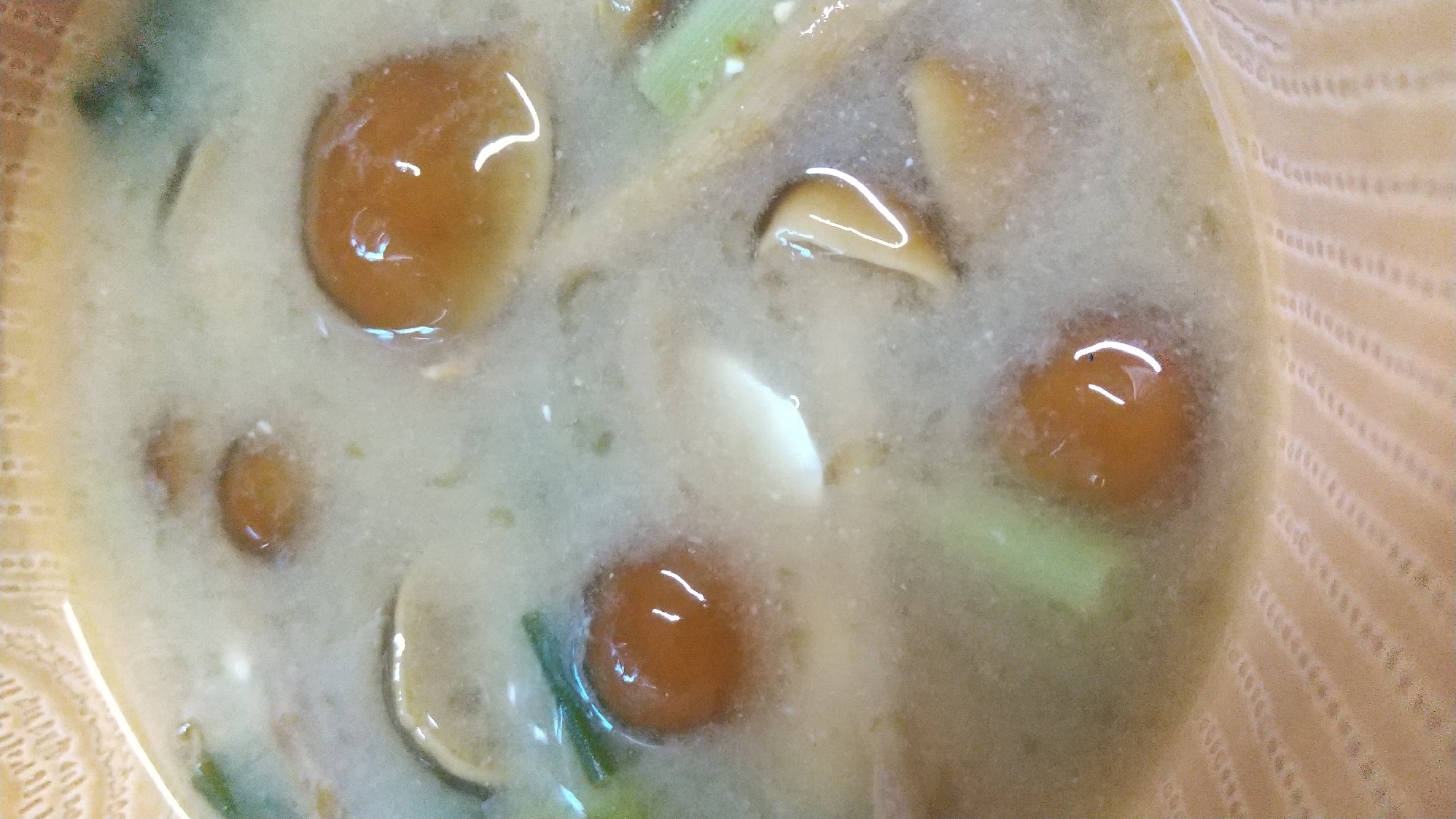 黒潮ねぎとなめこの味噌汁 レシピ 作り方 By Yoshihisa 楽天レシピ 黒潮ねぎとなめこの味噌汁 レシピ 作り方 By Yoshihisa 楽天レシピ