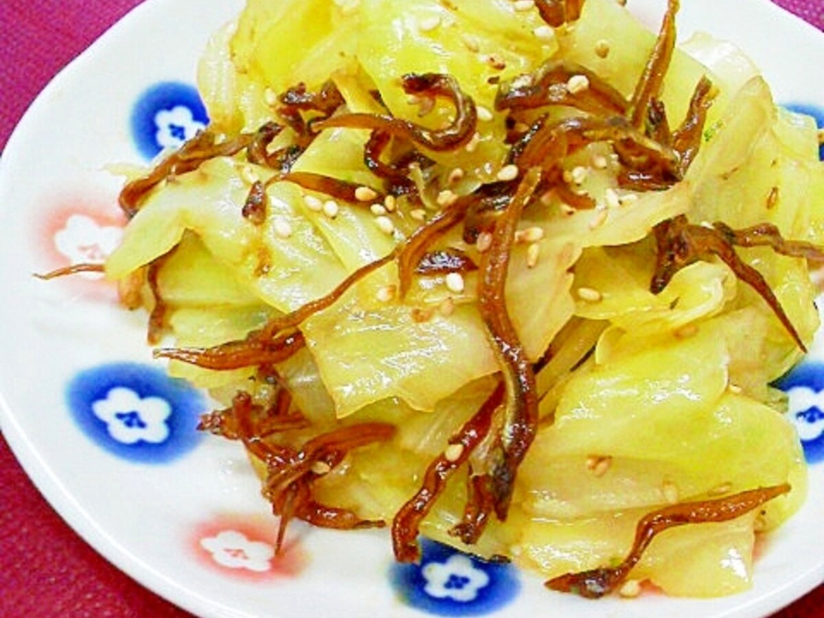 春の訪れ キャベツといかなごのくぎ煮の和え物 レシピ 作り方 By Mama Papa 楽天レシピ 春の訪れ キャベツといかなごのくぎ煮の和え物 レシピ 作り方 By Mama Papa 楽天レシピ