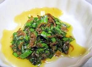 ニラのエスニックタレ