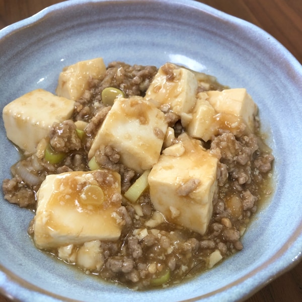 子供も食べられる 辛くない麻婆豆腐 レシピ 作り方 By シダ 楽天レシピ 子供も食べられる 辛くない麻婆豆腐 レシピ 作り方 By シダ 楽天レシピ