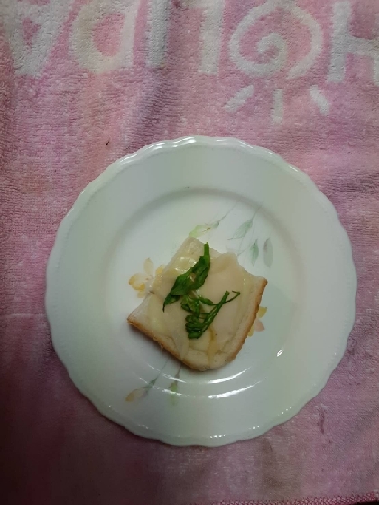 うまくできました