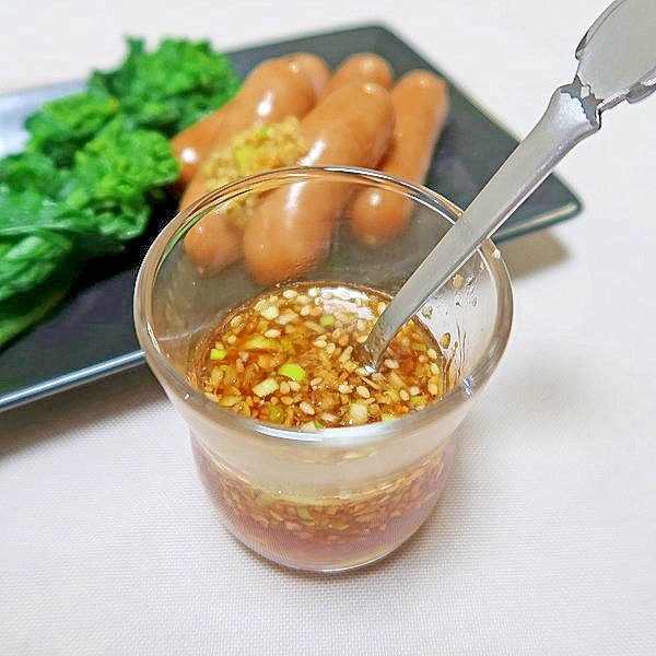 中華風ねぎと生姜のタレ 油淋鶏や冷しゃぶなどに レシピ 作り方 By Si Ze2k 楽天レシピ 中華風ねぎと生姜のタレ 油淋鶏や冷しゃぶなどに レシピ 作り方 By Si Ze2k 楽天レシピ