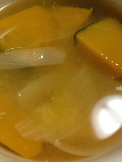 優しい味わい❤南瓜と玉葱のおみそ汁❤