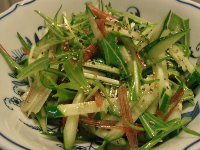 胡瓜＆水菜＆茗荷のイタリアン風和え物