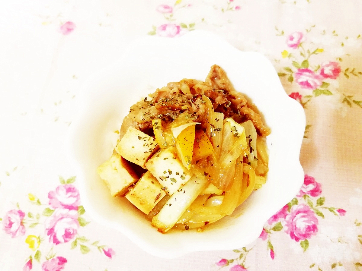 塩レモン＆クミン風味♪玉葱と高野豆腐の牛丼