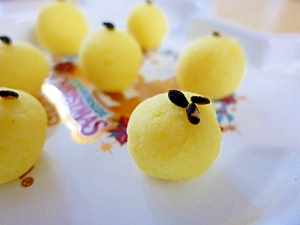 犬用 スイートポテト レシピ 作り方 By Jp S ビートル 楽天レシピ 犬用 スイートポテト レシピ 作り方 By Jp S ビートル 楽天レシピ