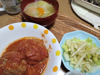 アボカドと大根の和風サラダ