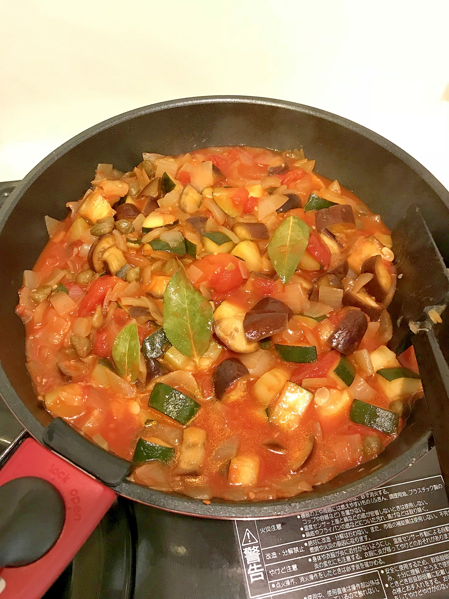 冷めてもおいしい！夏野菜たっぷりのキーマカレー