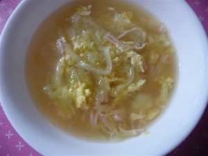 キャベツとハムのコンソメスープ レシピ 作り方 By もっちんママ 楽天レシピ キャベツとハムのコンソメスープ レシピ 作り方 By もっちんママ 楽天レシピ