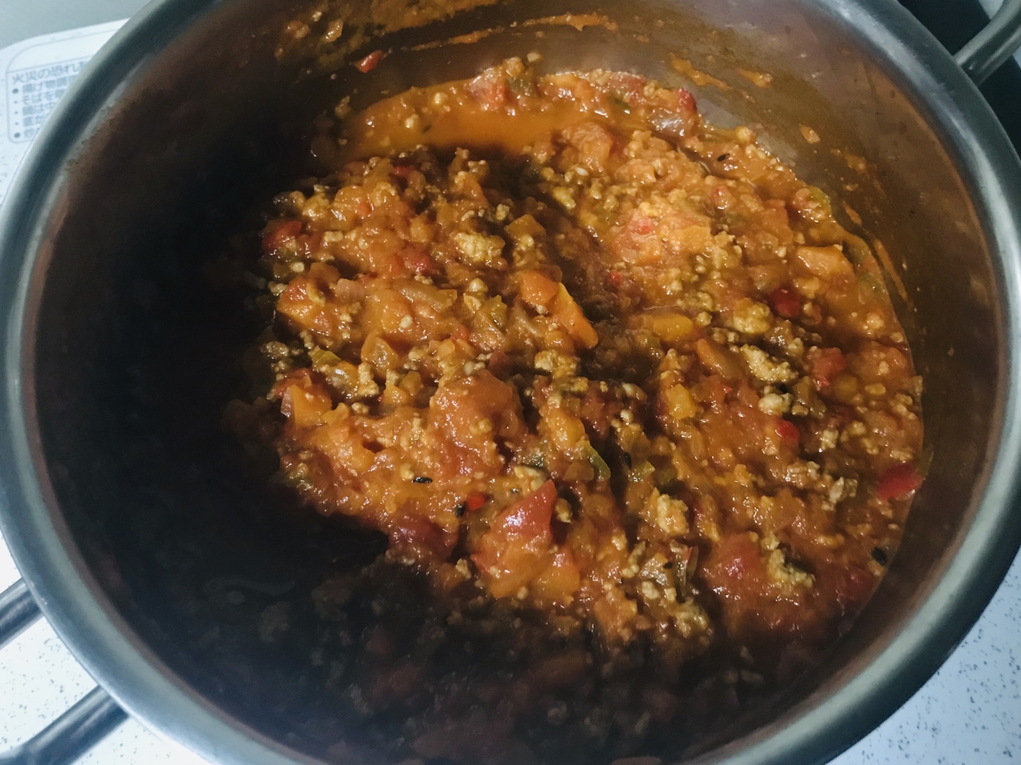 簡単チリコンカン レシピ 作り方 By Rimatwi 楽天レシピ