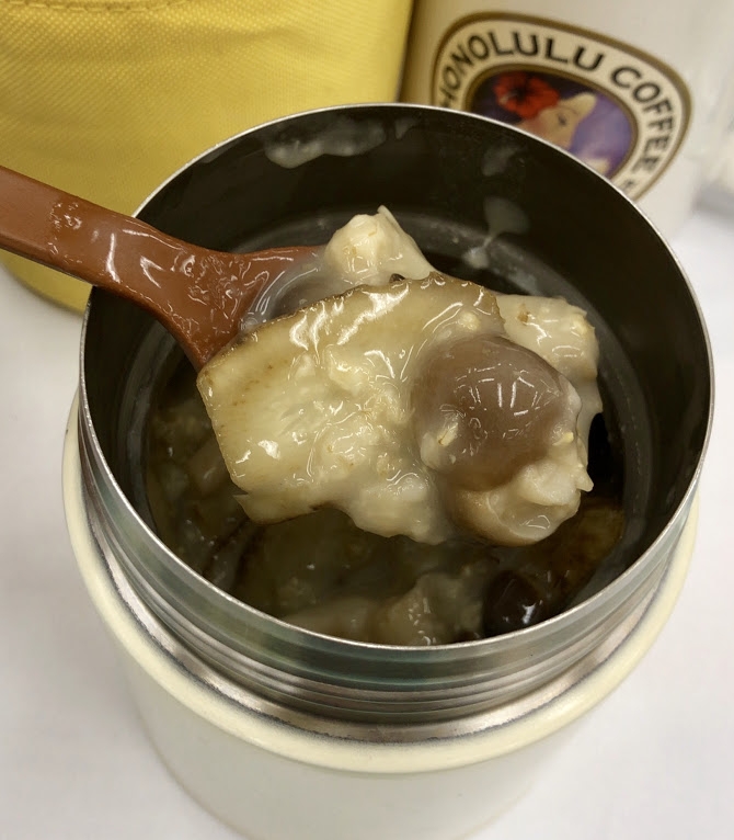 超ゴボウスープ　オートミール　約190kcal