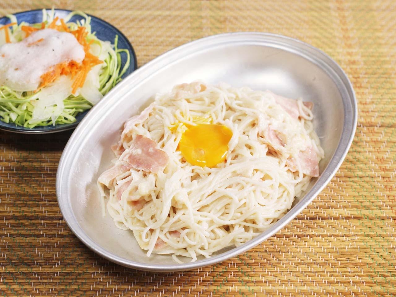 そうめんカルボナーラ