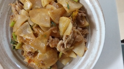 味噌が染みて美味しかったです。