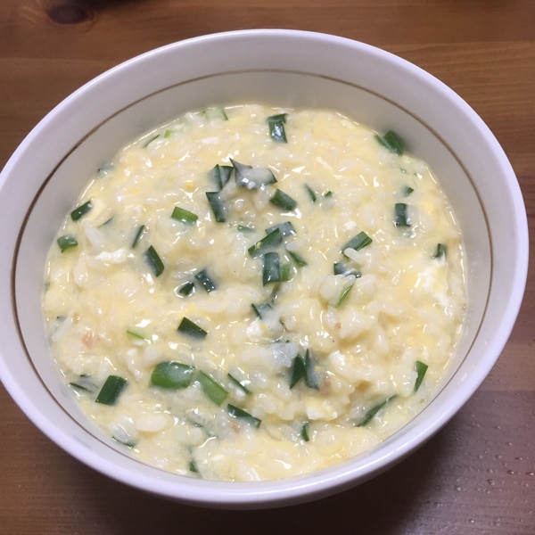 栄養たっぷり 風邪をひいた時の定番おじや レシピ 作り方 By Niconicokujira 楽天レシピ 栄養たっぷり 風邪をひいた時の定番おじや レシピ 作り方 By Niconicokujira 楽天レシピ