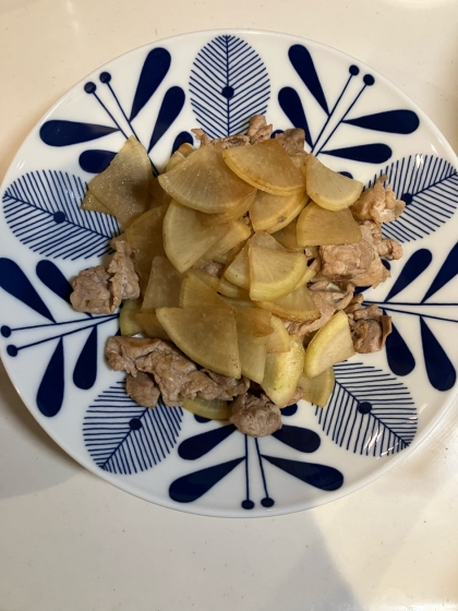 美味しく頂きました。