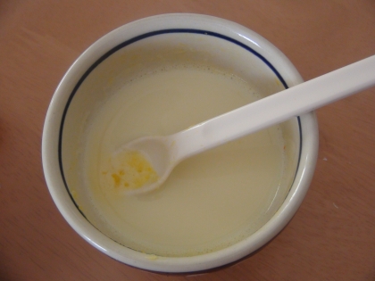 離乳食初期☆かぼちゃミルク煮
