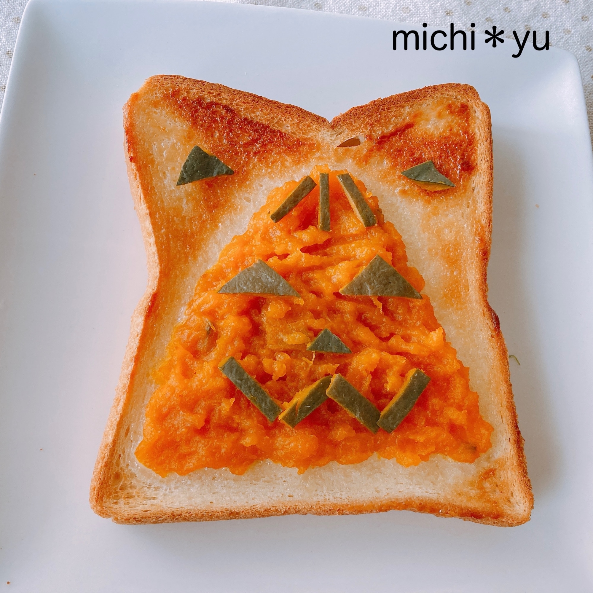 ハロウィン★トースト♡二枚 Boo！！👻🍕❤️‍🩹 ハロウィンおばけピザトースト🧀 チーズをハート型