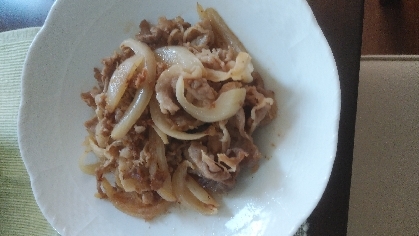 美味しかったです。