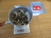 うちの味噌汁 あさりの味噌汁 レシピ 作り方 By おいしんぼ 楽天レシピ うちの味噌汁 あさりの味噌汁 レシピ 作り方 By おいしんぼ 楽天レシピ