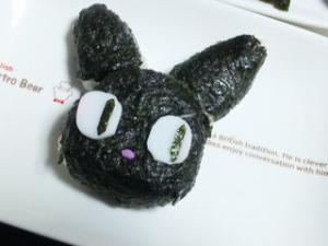 魔女の宅急便 ジジ キャラ弁 レシピ 作り方 By Hahaue 楽天レシピ 魔女の宅急便 ジジ キャラ弁 レシピ 作り方 By Hahaue 楽天レシピ