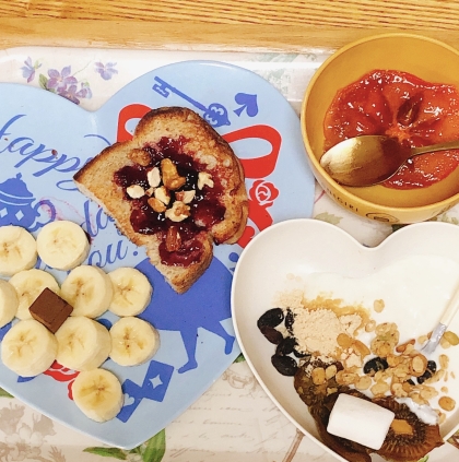 干し柿ヨーグルト