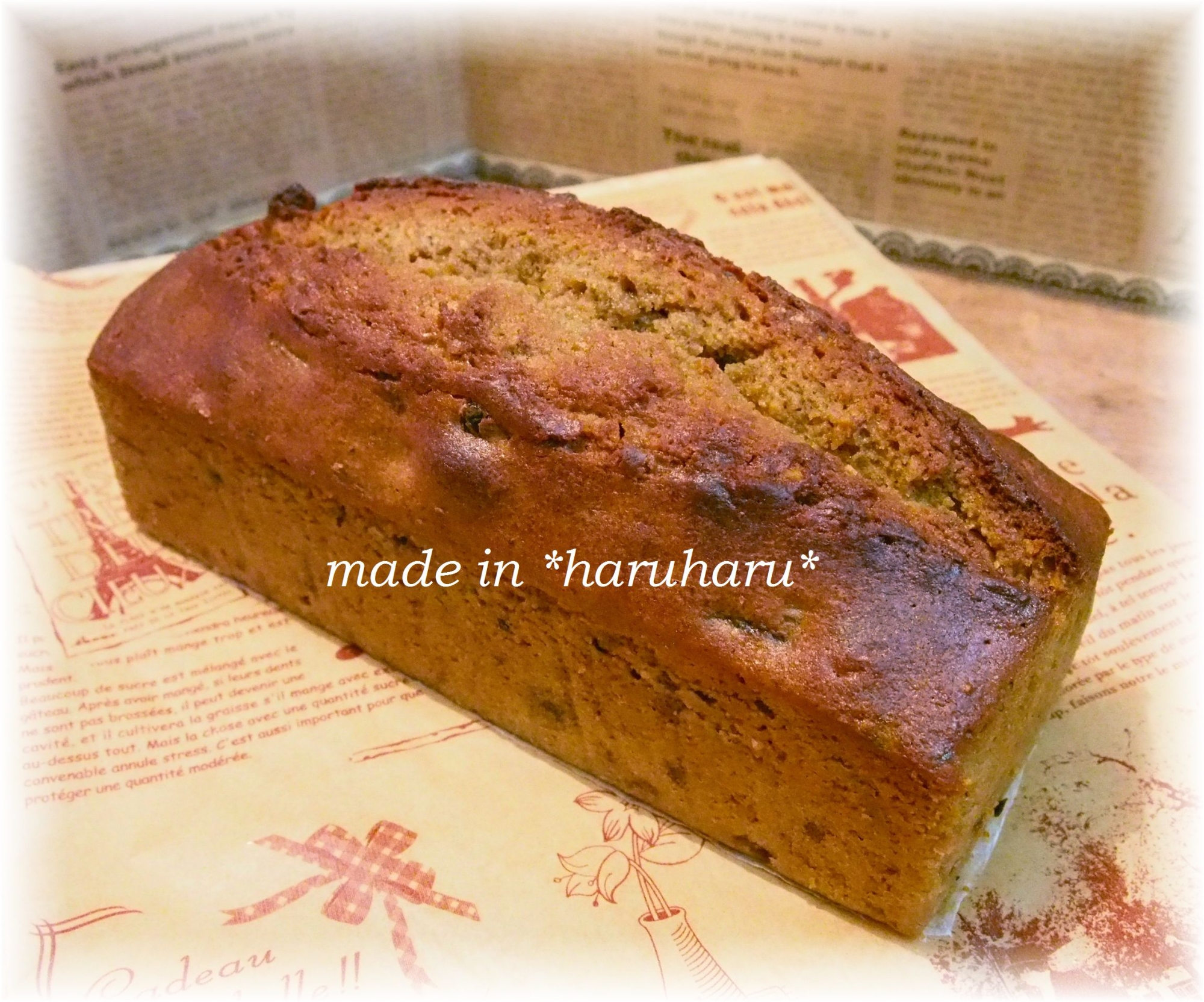 しっとり きめの細かいフルーツバターケーキ レシピ 作り方 By Haruharu 楽天レシピ