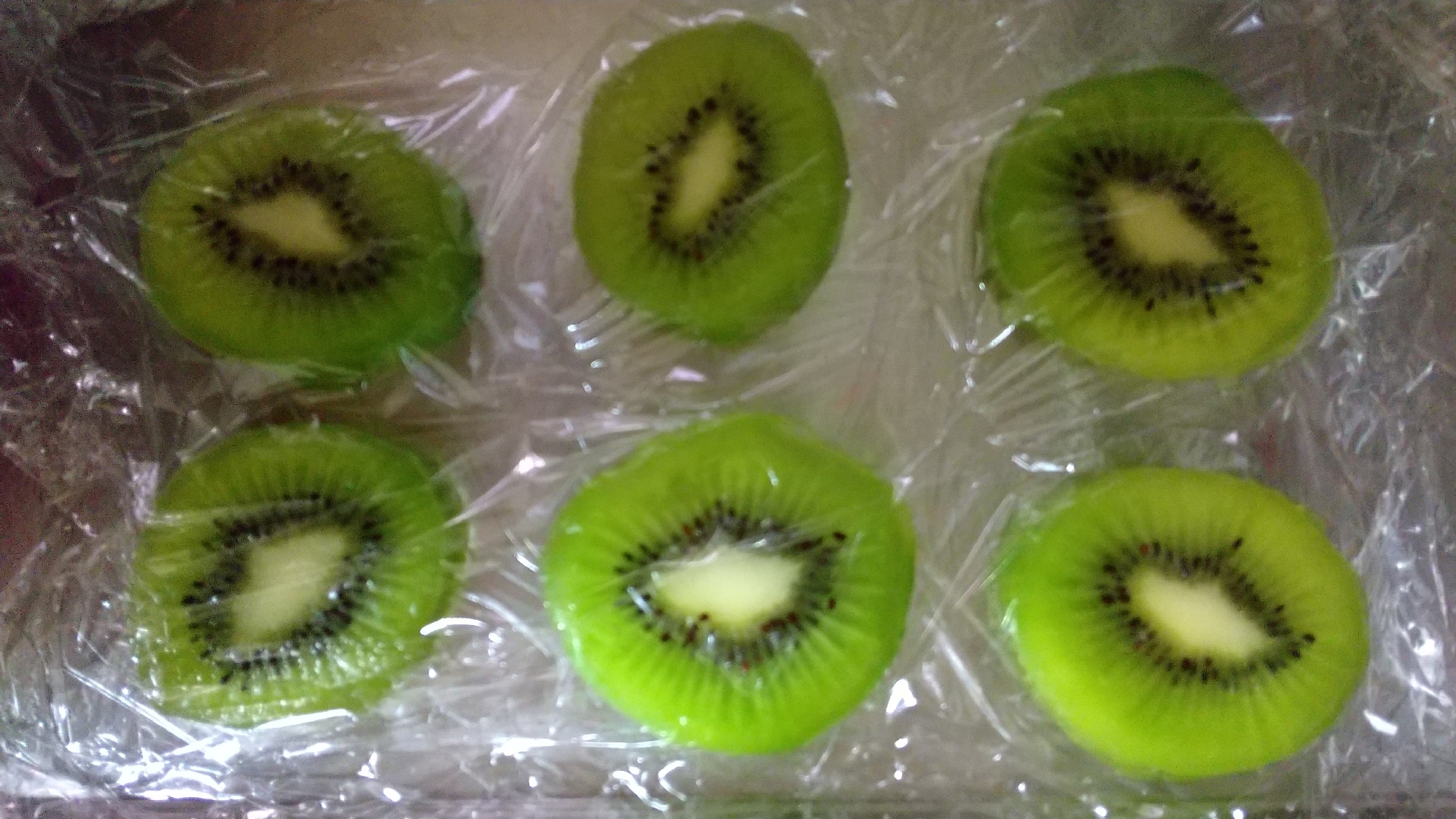 美味しさを保つキウイフルーツの冷凍保存方法 レシピ 作り方 By ひろちゃん 楽天レシピ 美味しさを保つキウイフルーツの冷凍保存方法 レシピ 作り方 By ひろちゃん 楽天レシピ