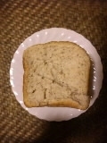ホームベーカリーde十六穀米の食パン