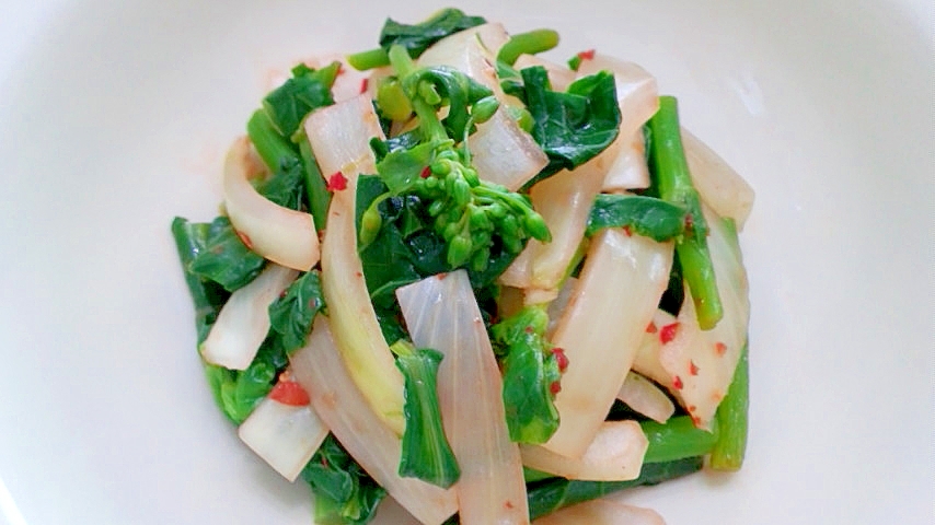 のらぼう菜と玉葱の豆板醤サラダ