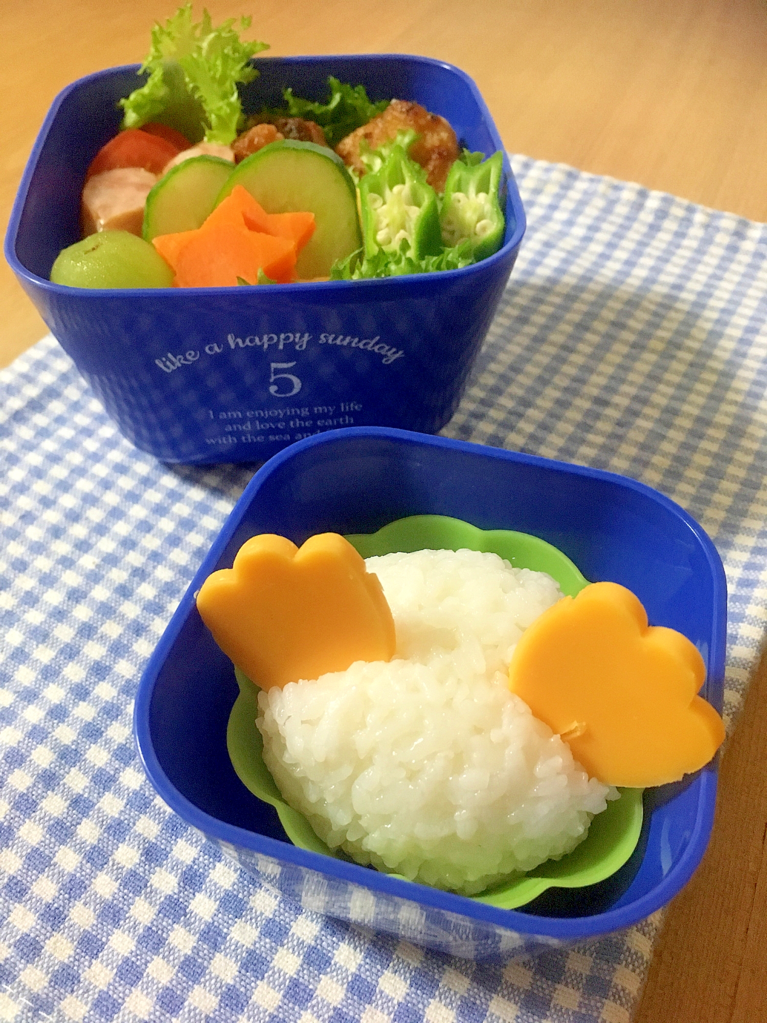 簡単キャラ弁 ドナルドのおしりのデコおにぎり レシピ 作り方 By Cherry05 楽天レシピ 簡単キャラ弁 ドナルドのおしりのデコおにぎり レシピ 作り方 By Cherry05 楽天レシピ