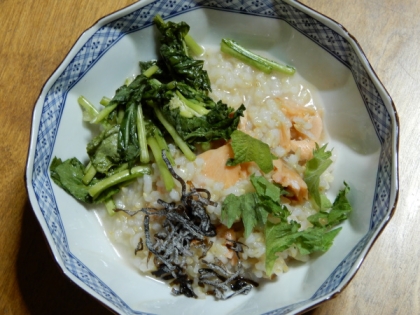 発芽米ご飯で、塩ジャケ一緒に煮て、mimiさんの蕪の葉の酢漬物を添えた❤・・❤すご～く美味しかったヨ♪ご馳走様でした！