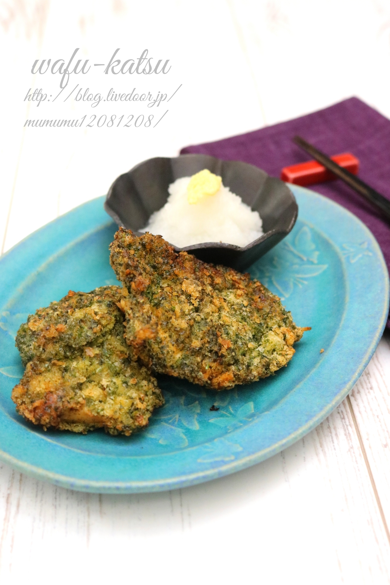 和風チキンカツ・青海苔風味。