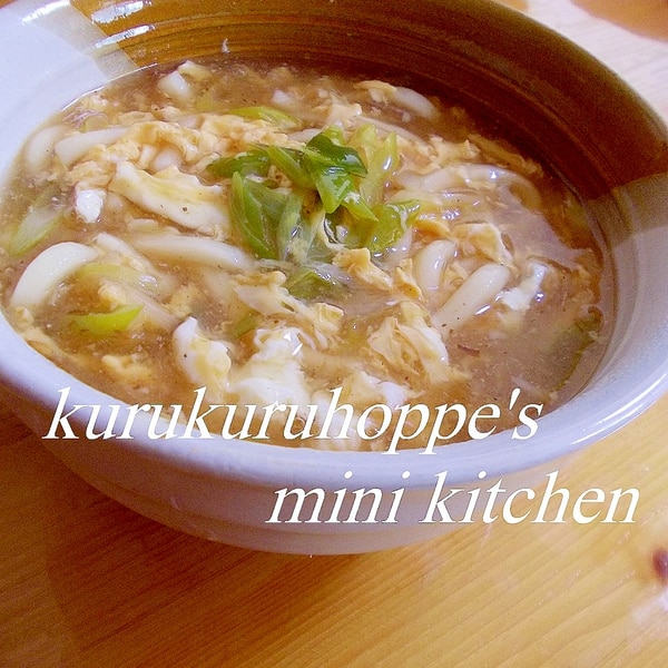 胃にやさしい あんかけ卵とじうどん レシピ 作り方 By クルクルほっぺ 楽天レシピ 胃にやさしい あんかけ卵とじうどん レシピ 作り方 By クルクルほっぺ 楽天レシピ