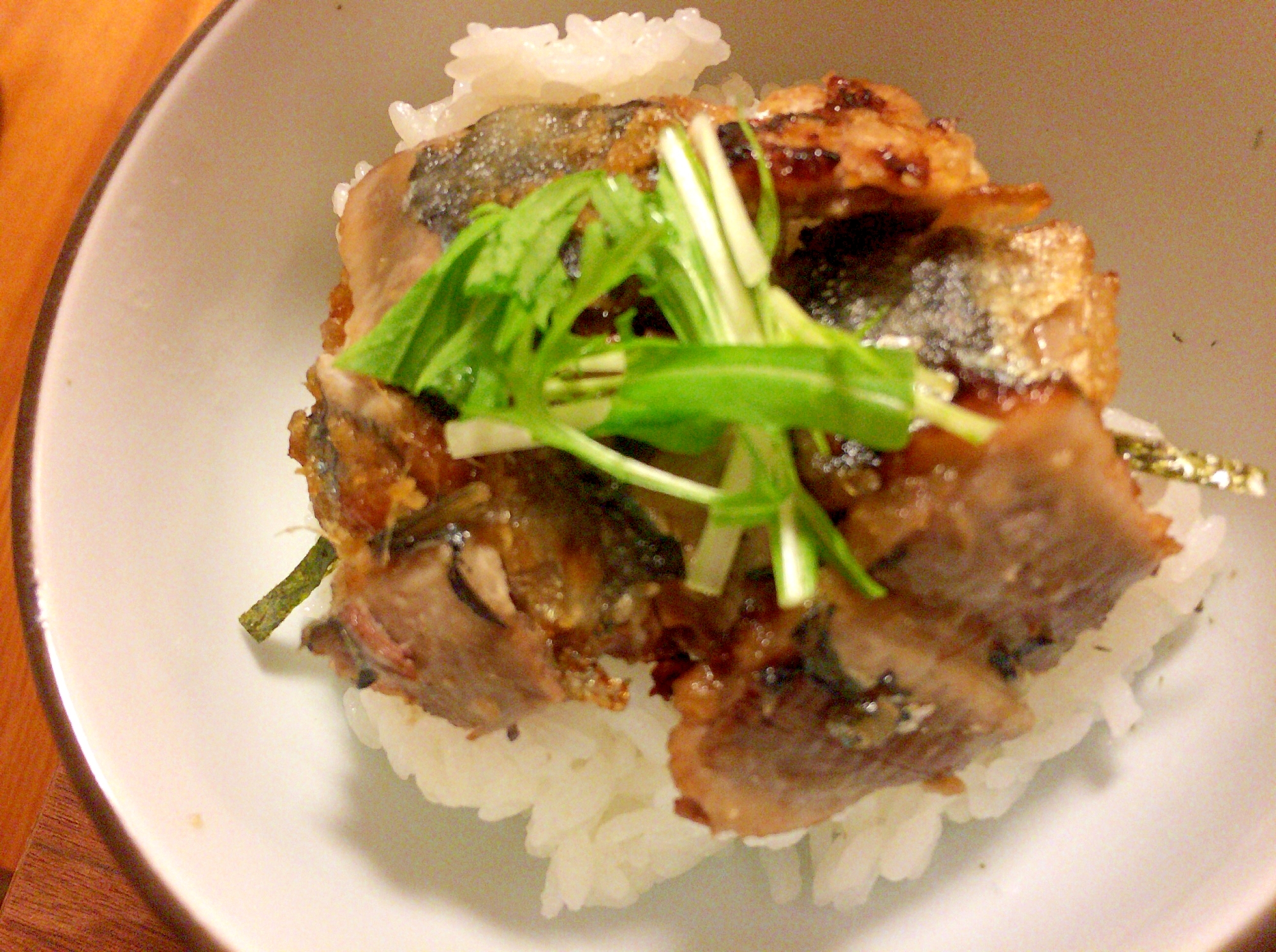 鰯の蒲焼丼〜しょうが風味〜