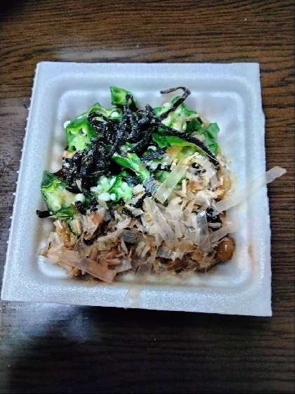 オクラと塩昆布のおかか納豆