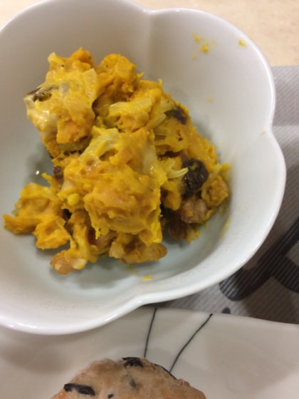 レーズンとクルミで作りました。甘さと食感が加わり、美味しかったです。