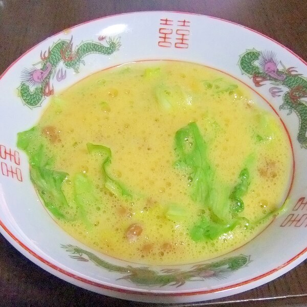 超簡単ふわとろ納豆 レシピ 作り方 By オッズラッパー 楽天レシピ 超簡単ふわとろ納豆 レシピ 作り方 By オッズラッパー 楽天レシピ